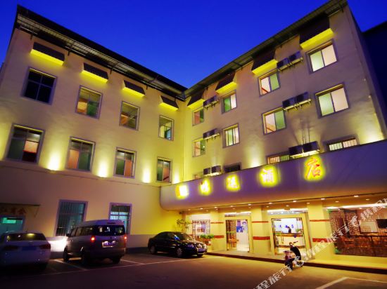 Xin hong yun hotel in Longchuan, People's Republic of China