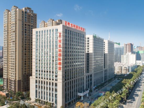 Vienna International Hotel — 4-Star Luxury Hotel in Kunming, People's Republic of China