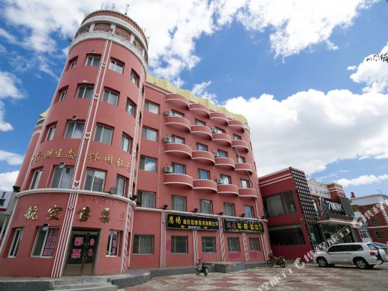Zhalai Nuo’er Business Hotel in Manzhouli, People's Republic of China
