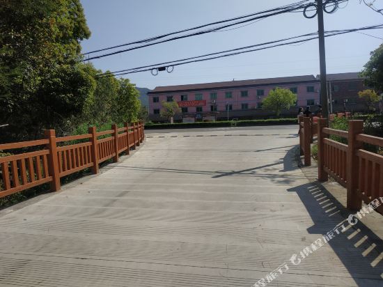 Yuyao Qixi Inn — hotel in Yuyao