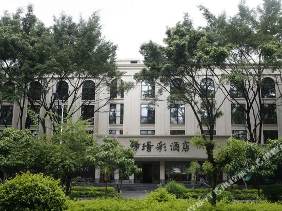 Jingcai Hotel — hotel in Zhangfeng