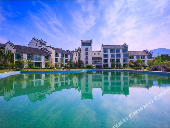 Qishu Fairyland lnternational Hotel in Huangshan, People's Republic of China