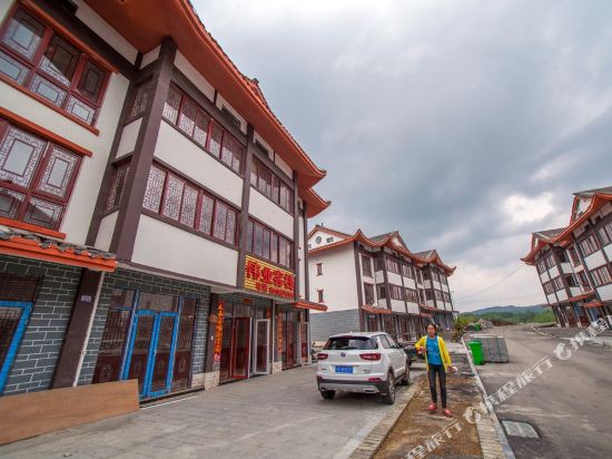 Weiye Inn - carbon neutral hotel in Bijie