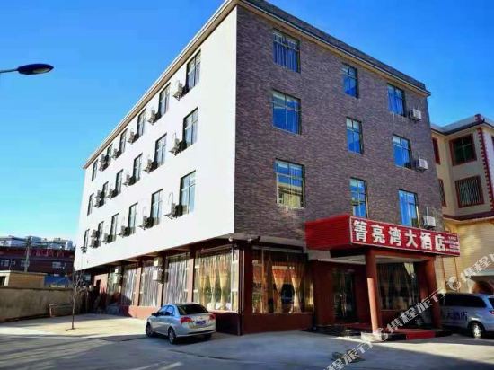 Jingliangwan Hotel - last minute hotel in Kunming