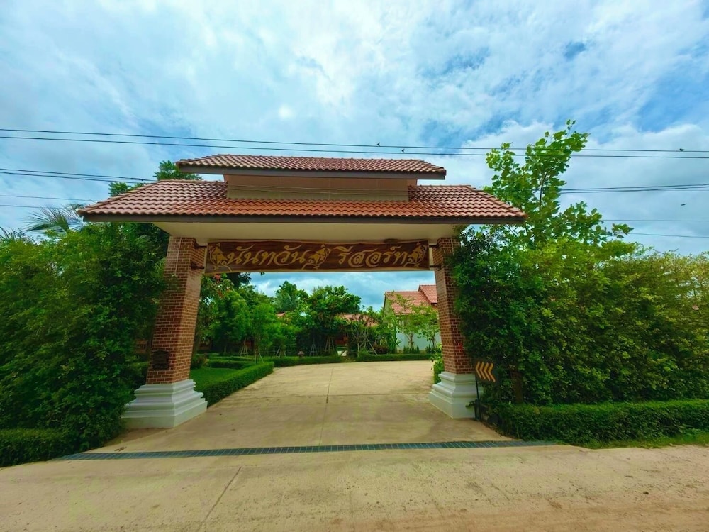 Nantawan Resort KhonKaen in Khon Kaen, Thailand