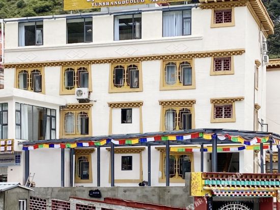 Yunshangduoluo in Kangding, People's Republic of China