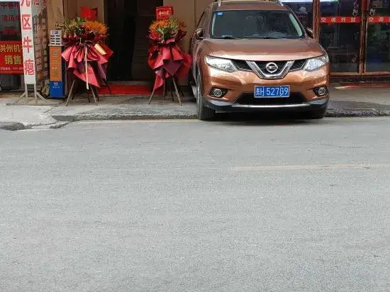 Liping Xingji Hotel — hotel near Liping Airport