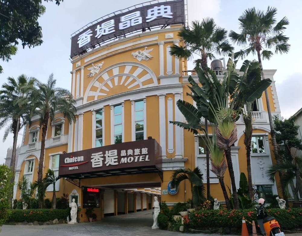 Chateau Motel in Kaohsiung, Republic of China Taiwan