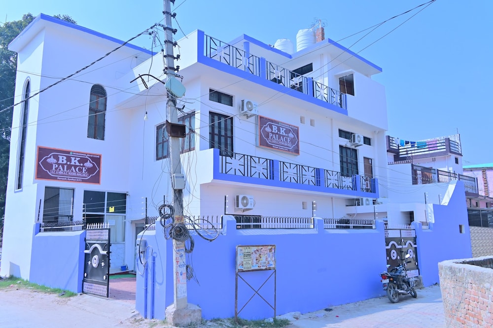 Hotel B.k Palace in Ajodhya, India