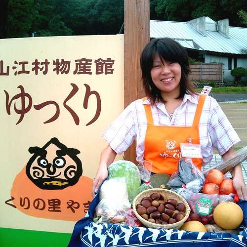 Yamame Onsen Hotaru in Kumamoto, Japan