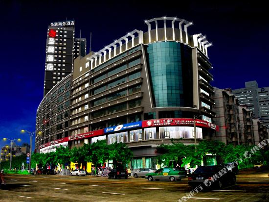 Sanzan Hotel — hotel in Nanning
