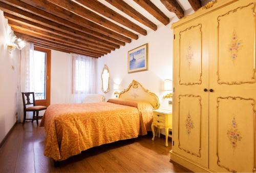 Ca' Pinelli — 4-Star Luxury Hotel in Venice, Italy
