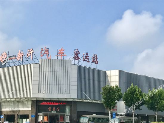 Jiatian Hotel - carbon neutral hotel in Xinyi