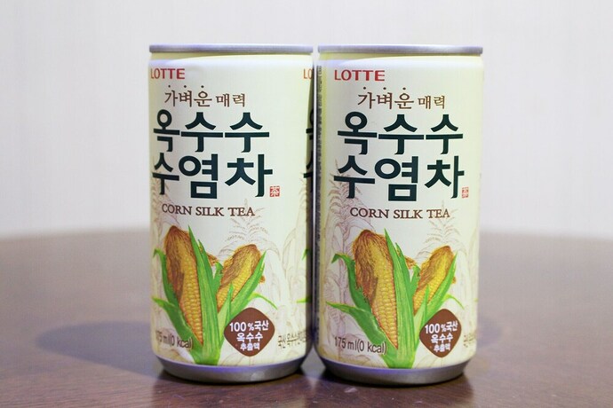 Gunsan Thema in Gunsan, South Korea