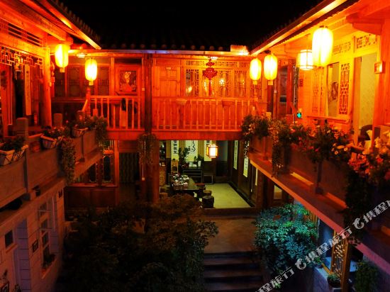 Jiujianfang Inn in Tengyue, People's Republic of China