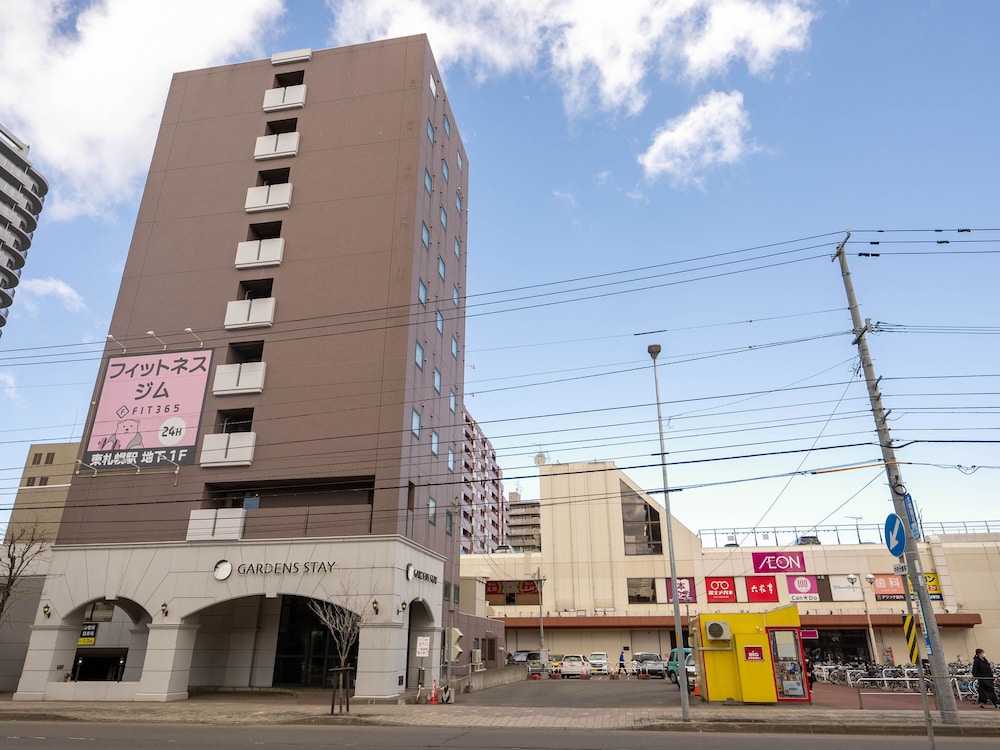 Gardens Stay - last minute hotel in Sapporo