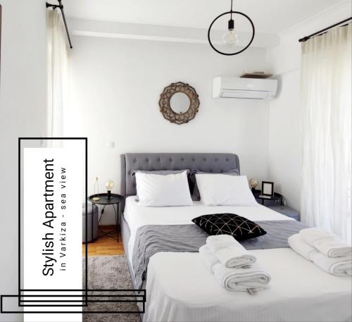 Varkiza Sea View Apartment Free Parking — 4-Star Luxury Hotel in Vari, Greece