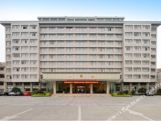 Hua Dong Hotel — 4-Star Luxury Hotel in Nanjing, People's Republic of China