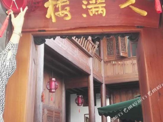Renmanlou Inn in Lin'an, People's Republic of China
