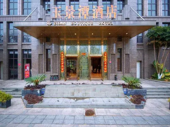Zilan Boutique Hotel in Lianran, People's Republic of China