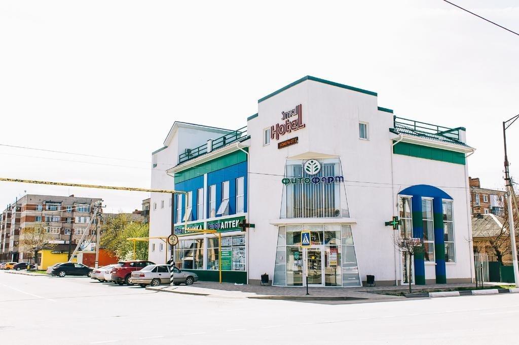 Small hotel — hotel in Slavyansk-Na-Kubani