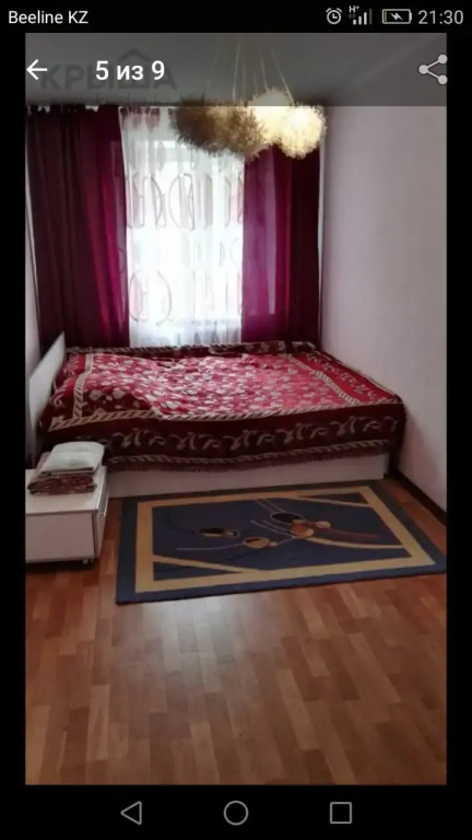 2 K v Tsentre Flat - last minute hotel in Kostanay