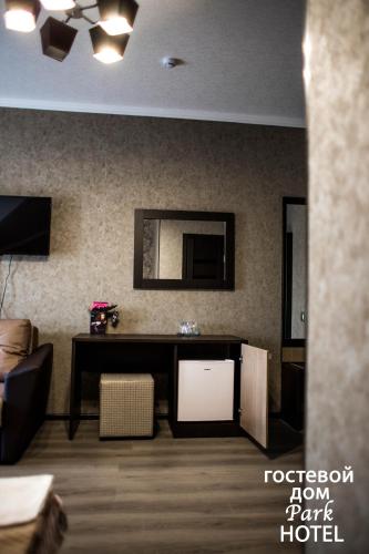 Park Hotel — Kushchevskaya — photo 3