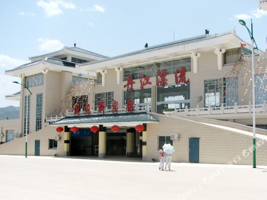 Danfeng Drifting Venice Hotel — hotel in Danfeng