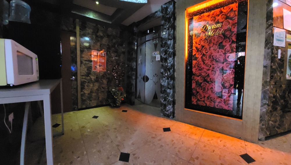 Dream Motel - last minute hotel in Gwangju