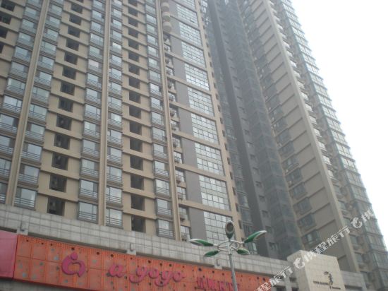 Yygyjd - carbon neutral hotel in Xi'an