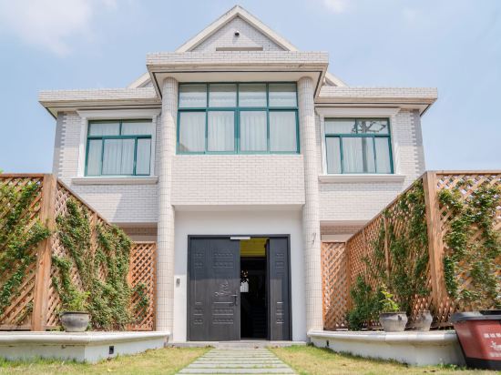 XD Happy Farm - last minute hotel in Shanghai
