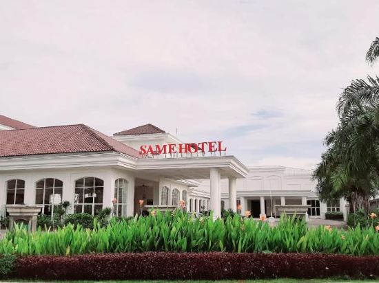 Same Hotel Cepu — 4-Star Luxury Hotel in Cepu, Indonesia
