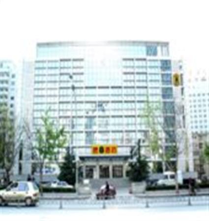 Super 8 Hotel Tianjin Jian Gong - last minute hotel in Tianjin