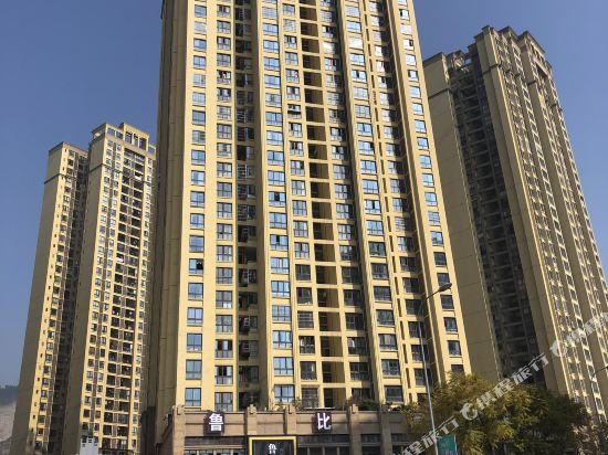 Lu Bi Hotel - last minute hotel in Chongqing