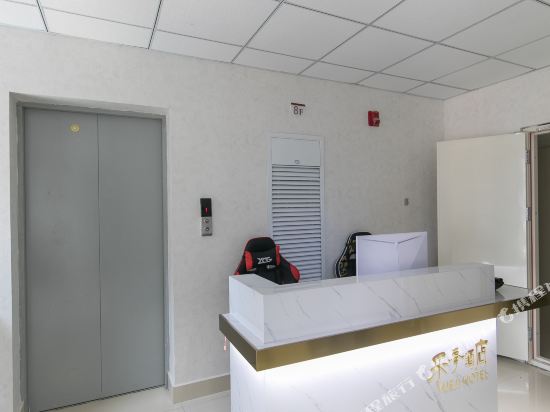 Leji Hotel - last minute hotel in Chengde
