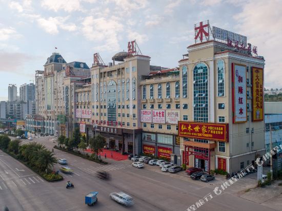 Remess Hotel — Dongxing — photo 5