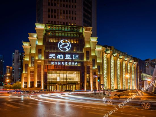 Top Elites City Resort & SPA Hotel in Shenyang, People's Republic of China
