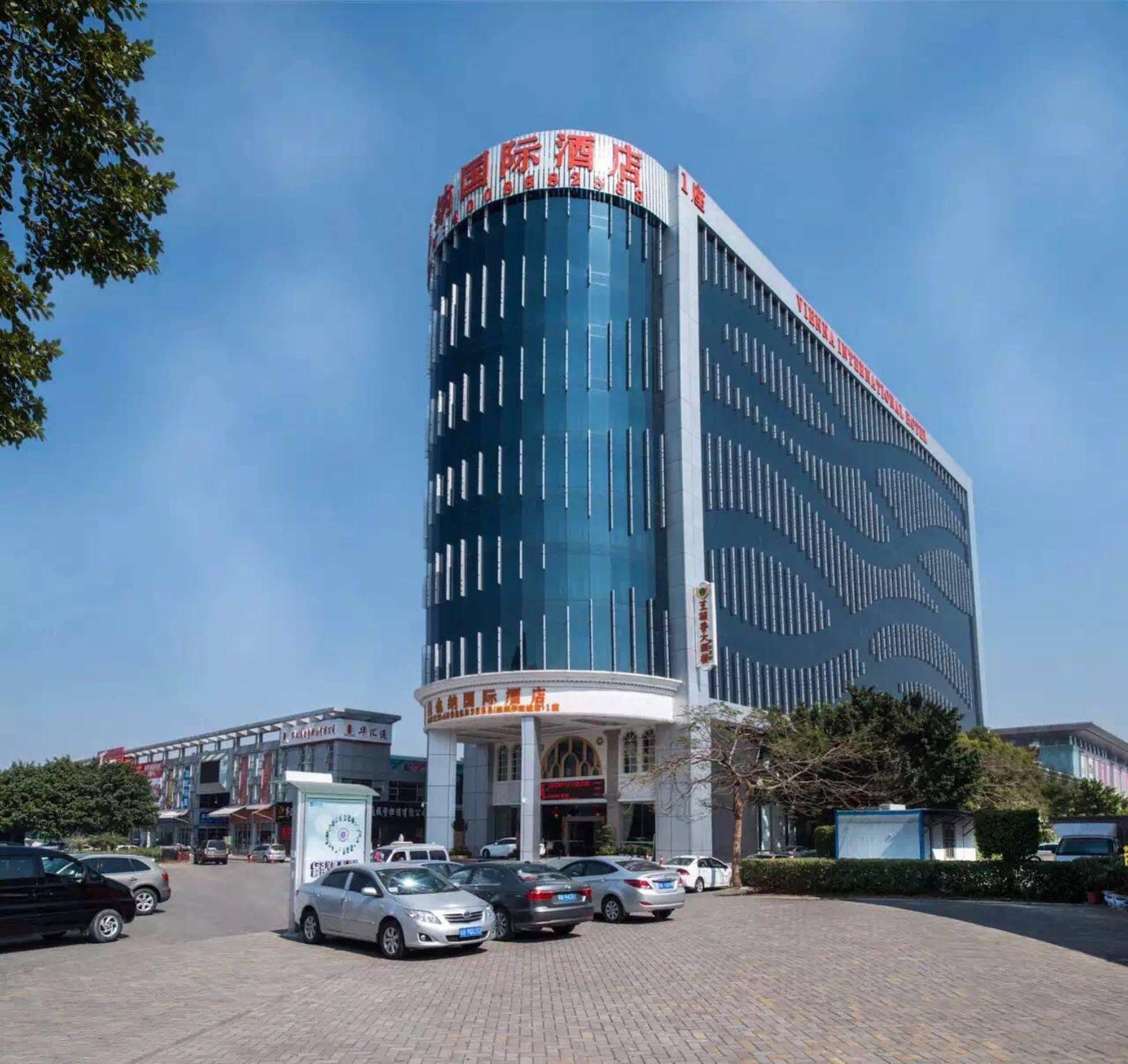 Vienna Hotel Huanan City Branch in Longgang, People's Republic of China
