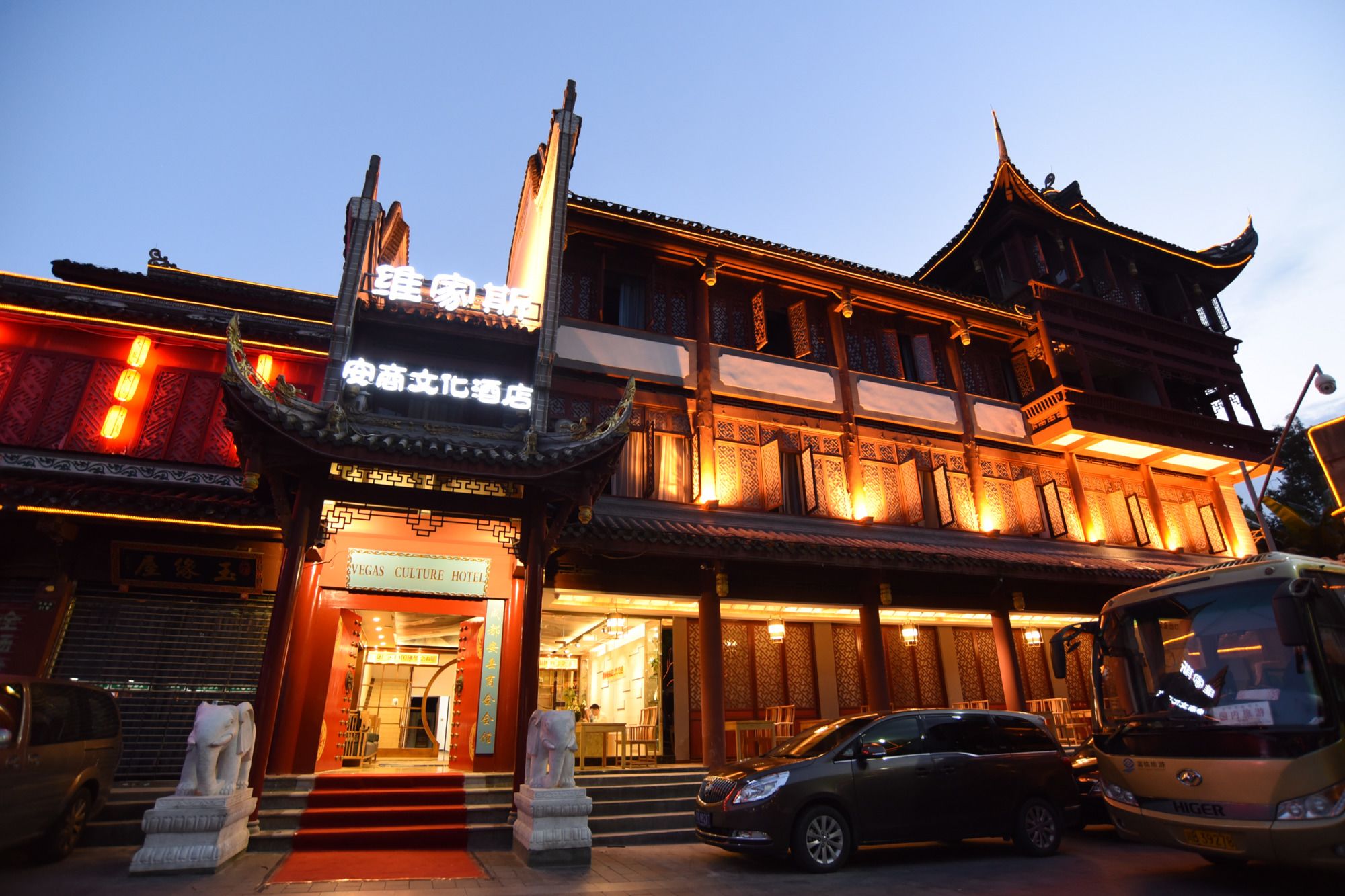 Vegas Cultural Hotel Qintai Road Branch in Qingyang, People's Republic of China