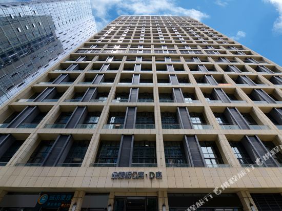 City Comfort lnn in Guiyang, People's Republic of China