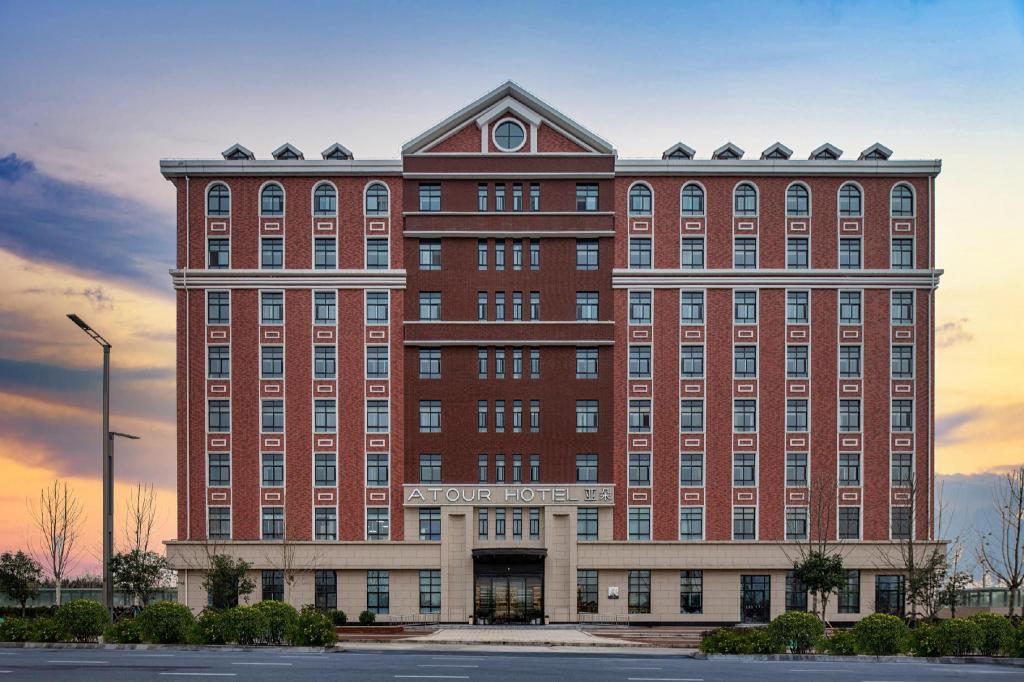 Atour Hotel Xi'an International Trade and Logistics District — 4-Star Luxury Hotel in Xi'an, People's Republic of China