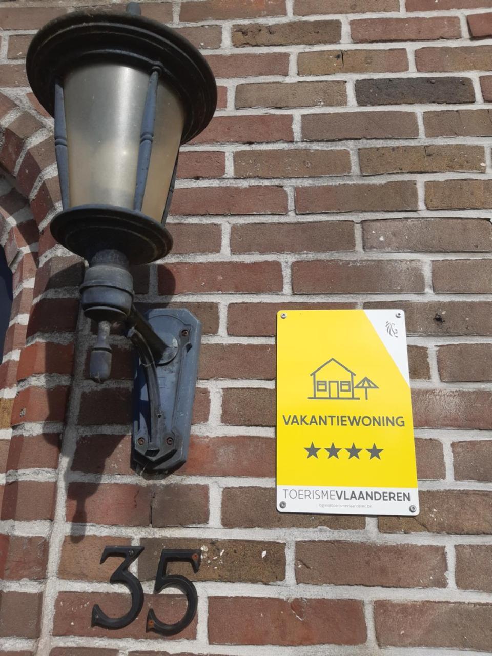 Vakantiehuis Zoetendaal — Poperinge — photo 2