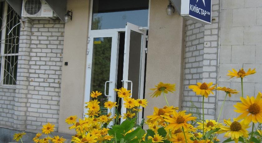 Dinamo Hotel - last minute hotel in Kharkiv
