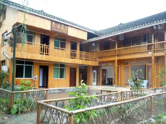 Vatican Court Hotel in Jiangkou, People's Republic of China