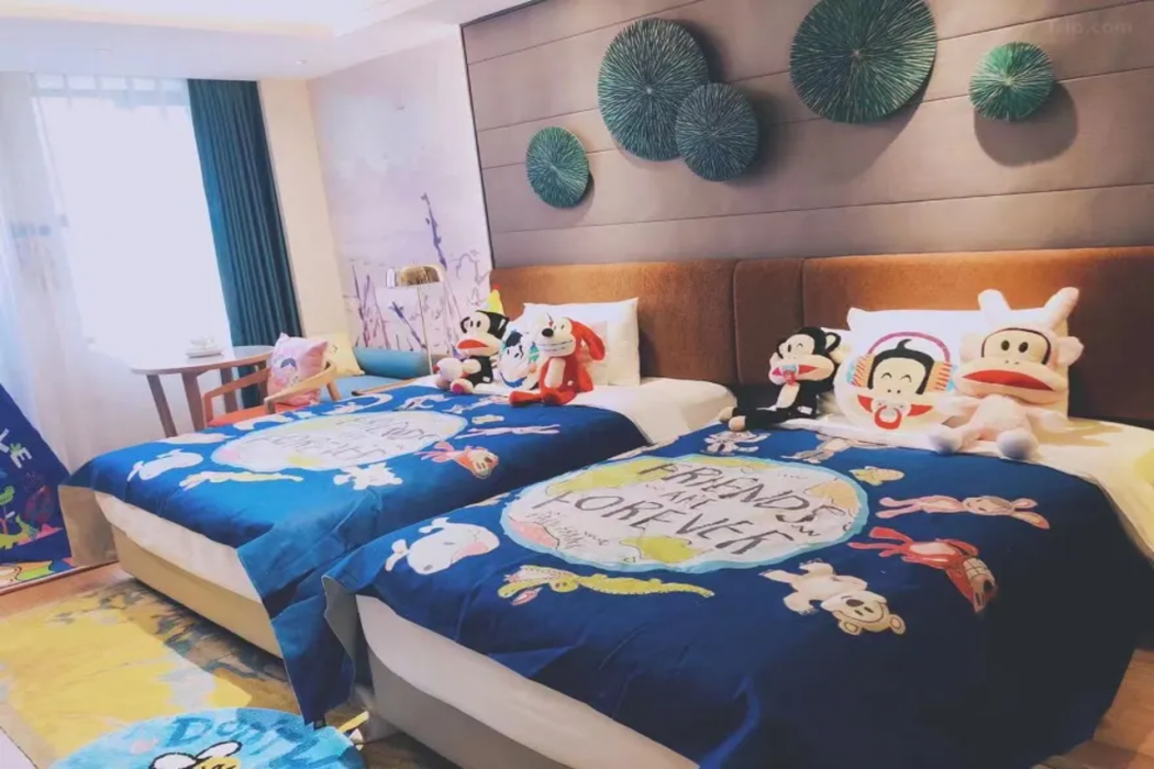 Maison New Century Hotel People's Square Municipal Government Dalian — 4-Star Luxury Hotel in Dalian, People's Republic of China