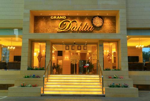 Grand Dahlia Hotel Apartment Sabah Al Salem in Kuwait City, Kuwait