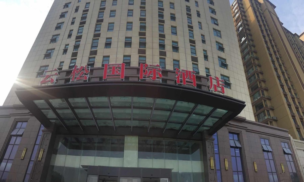 Yun Song Hotel in Xinxiang, People's Republic of China