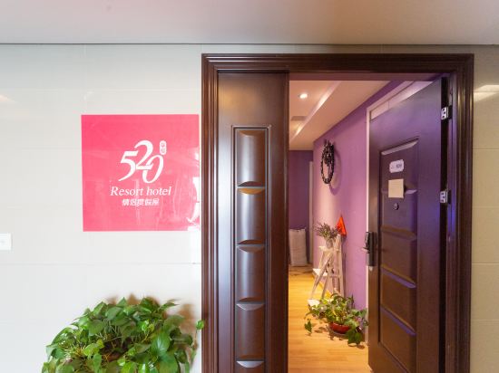 Xiang’ai 520 Couples’ Hostel in Jinan, People's Republic of China