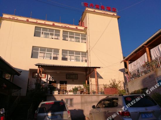 Baodan Business Hotel in Shangri-La, People's Republic of China