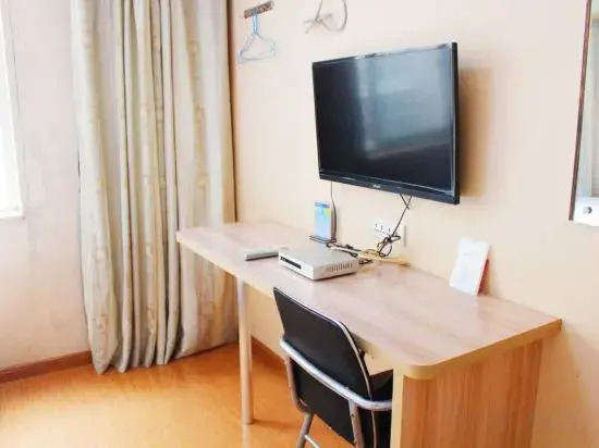 Yueda Hotel in Jiaxing, People's Republic of China